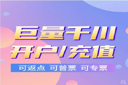SEM公司经典案例：品牌推广的秘诀