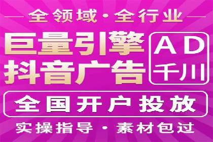 百度信息流广告的成功案例分析