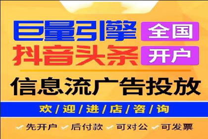 案例探讨：托管SEM竞价在不同行业的实践与效果